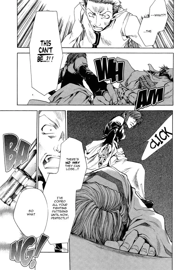 Saiyuki Reload Chapter 5 25